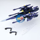 Brand New P-BANDAI HG SUPER ROBOT WARS OG AM GUNNER Plastic Kit