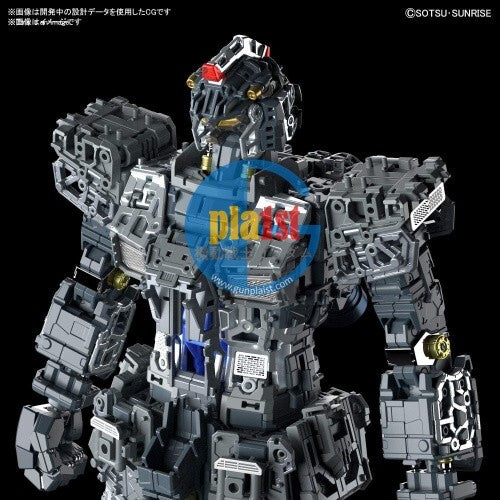 Brand New Unopen BANDAI PG UNLEASHED 1/60 RX-78-2 GUNDAM