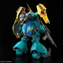 Brand New Unopen BANDAI RE 1/100 1/100 Gyunei Guss's Jagd Doga