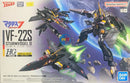 Brand New BANDAI HG 1/100 MACROSS VF-22S STURMVOGEL II GAMLIN KIZAKI USE