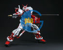 Brand New Unopen BANDAI PG 1/60 Gundam Astray Red Frame