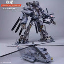 Brand New Weijiang WJ M05 Hide Shadow Blackout Helicopter Oversized Transforming