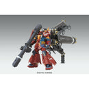 Brand New BANDAI MG 1/100 THUNDERBOLT High Mobility Type Psycho Zaku Ver ka
