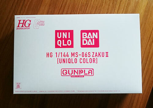 Brand New Unopen BANDAI HG 1/144 Uniqlo x Bandai Gundam 40th Anniversary