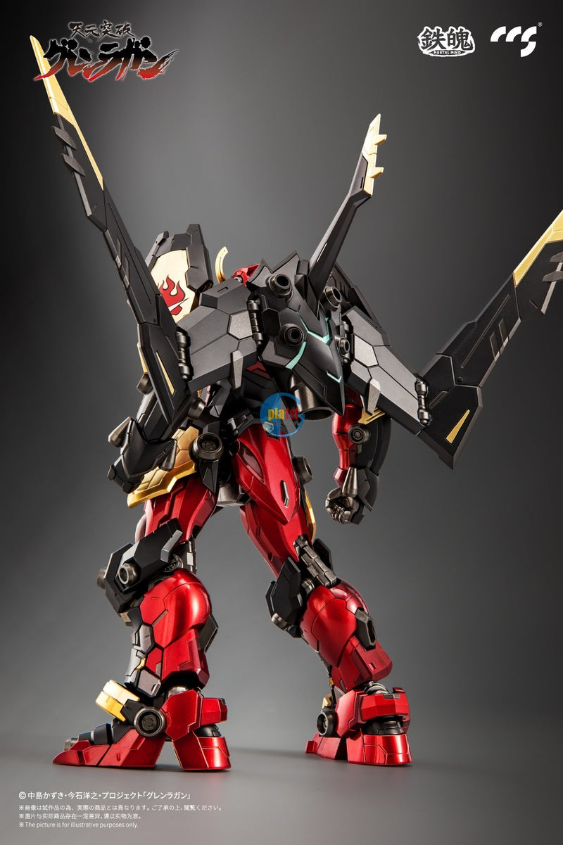 Brand New Unopen CCS Toys GURREN LAGANN Diecast Metal (2025 reissue) Action Figure