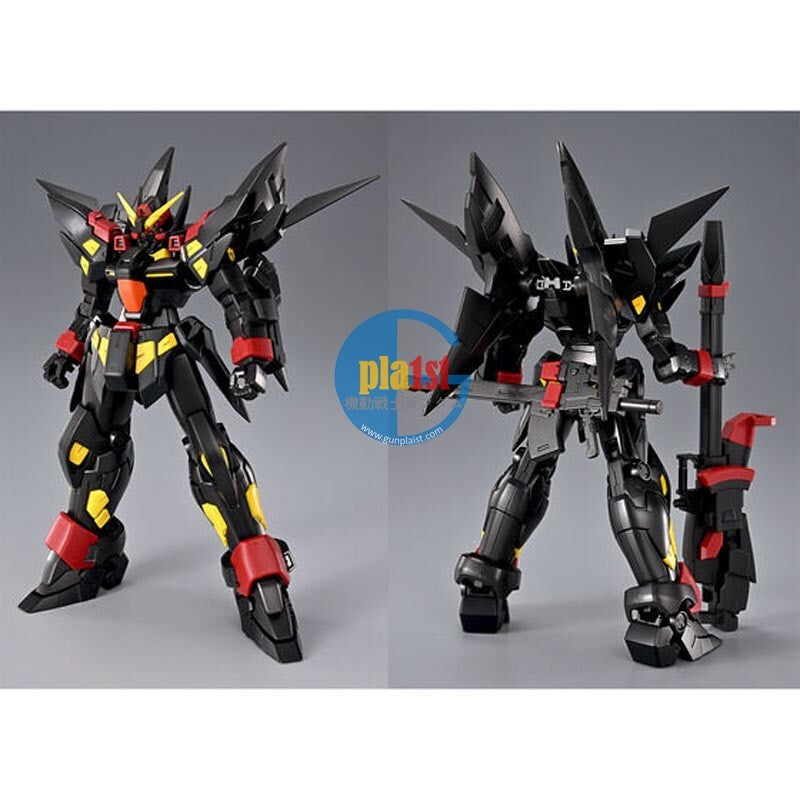 Brand New P-BANDAI HG SUPER ROBOT WARS OG HUCKEBEIN Mk-II Trombe Plastic Kit