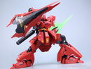 Brand New Yushanfang Mode MG 1/100 Sazabi (Upscaled from RG) Plastic Kit