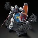 Brand New P-BANDAI MG 1/100 FULL ARMOR GUNDAM THUNDERBOLT LAST SESSION Ver.