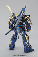 Brand New Unopen BANDAI MG 1/100 Musha Gundam Mk-II