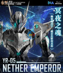 Brand New SNAA 1/100 YR-05 NETHER EMPEROR (MG Size) Plastic Kit