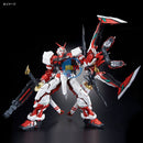Brand New BANDAI PG 1/60 Gundam Astray Red Frame Kai
