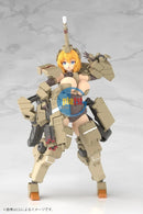 Brand New Kotobukiya FG124 FRAME ARMS GIRL KAGUTSUCHI-KOU Plastic Kit