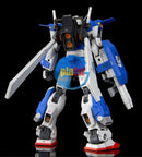 Brand New Unopen BANDAI MG 1/100 Gundam Storm Bringer