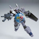 Brand New P-BANDAI HG 1/144 JEGAN TYPE-D (CAMOUFLAGE Ver.) | GUNDAM