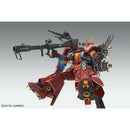 Brand New BANDAI MG 1/100 THUNDERBOLT High Mobility Type Psycho Zaku Ver ka