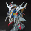 Brand New Bandai HG 1/144 RX-105 XI GUNDAM VS PENELOPE FUNNEL MISSILE EFFECT SET
