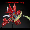 Brand New P-BANDAI RG 1/144 EXPANSION SET for RG SINANJU (Expansion Parts Only)