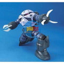 Brand New Unopen BANDAI MG 1/100 MSM-07 Z'Gok ZGok