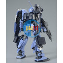 Brand New P-BANDAI HG 1/144 GUNDAM PALE RIDER (GROUND HEAVY EQUIPMENT TYPE)