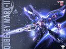 Brand New Yiya-G02 1/120 scale Qubeley MK II 2 Blue (MG size) Plastic Kit