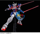 Brand New Unopen P-BANDAI HG 1/144 GUNDAM GEMINASS 01 Plastic Model Kit