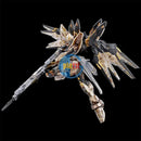 Brand New P-BANDAI MGEX 1/100 STRIKE FREEDOM GUNDAM [MECHANICAL CLEAR]