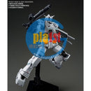 Brand New Unopen P-BANDAI HG 1/144 HEAVY GUNDAM (ROLLOUT COLOR)