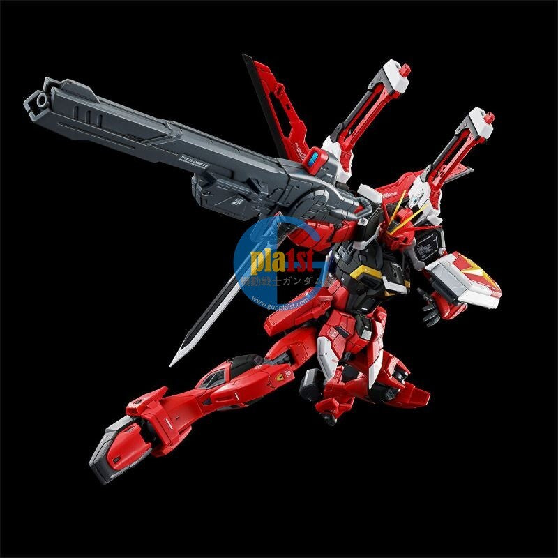 Brand New P-BANDAI RG 1/144 SWORD IMPULSE GUNDAM SpecII