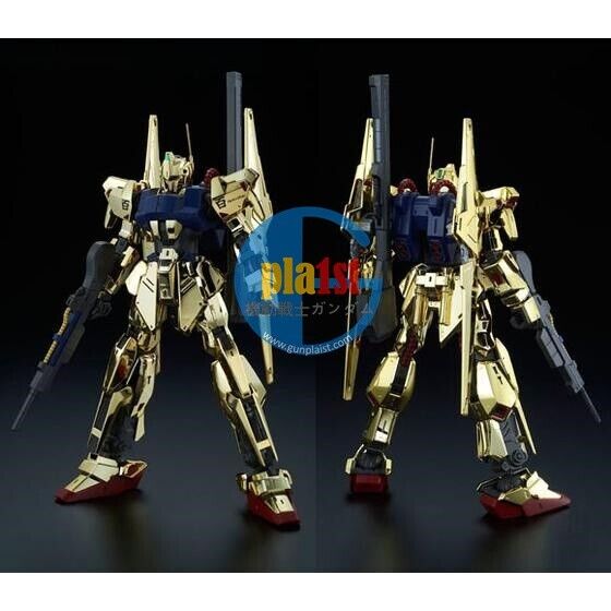 Brand New Unopen P-BANDAI MG 1/100 GUNDAM HYAKUSHIKI KAI HYAKU SHIKI-KAI