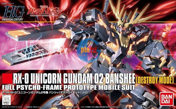 Brand New Bandai HG 1/144 RX-0 Unicorn Gundam 02 Banshee (Destroy Mode)