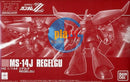 Brand New P-BANDAI HG 1/144 MS-14J ReGelgu Plastic Model Kit