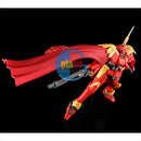 Brand New Unopen P-BANDAI HG 1/144 LEO-S Plastic Model Kit