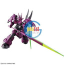 Brand New BANDAI HG 1/144 The Witch From Mercury GUNDAM GUEL'S DILANZA