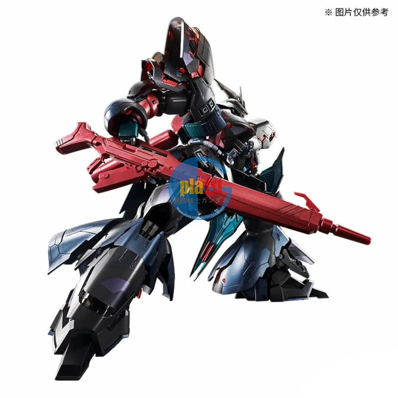 Brand New BANDAI MG 1/100 Gundam Sazabi [CROSS CONTRAST COLORS / Gloaming Black]