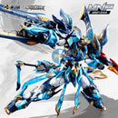 Brand New Motor Nuclear MNP-XH14A General Mo Liqing Mo Li Qing Plastic Model