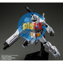 Brand New Unopen P-BANDAI HG 1/144 HEAVY GUNDAM (ROLLOUT COLOR)