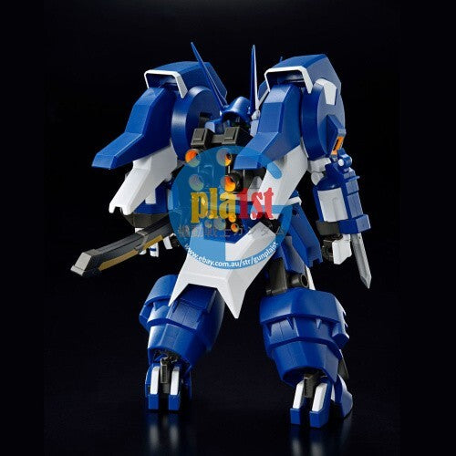 Brand New Unopen P-BANDAI HG 1/144 Super Robot Wars ALTEISEN NACHT