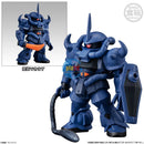 Brand New BANDAI FW Gundam Converge