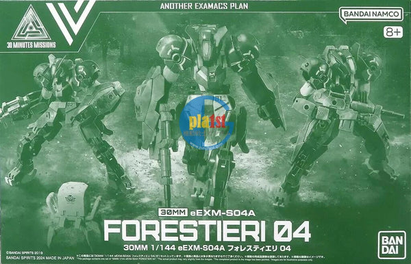 Brand New P-BANDAI 30MM 1/144 Gundam eEXM-S04A FORESTIERI 04 Plastic Kit