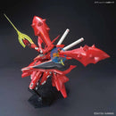 Brand New Bandai HG 1/144 MSN-04II Gundam Nightingale Plastic Kit