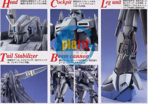 Brand New Unopen BANDAI MG 1/100 MSZ-006C1 ZETA plus C1 Plastic Model Kit