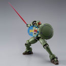 Brand New P-BANDAI HG 1/144 GUNDAM LEO (FULL WEAPON SET)