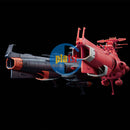 BANDAI Star Blazers: Space Battleship 2202 1/1000 Mars absolute defense line set