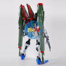 Brand New Unopen P-BANDAI MG 1/100 BLAST IMPULSE GUNDAM