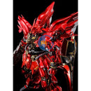 Brand New  P-BANDAI RG 1/144 SINANJU[SPECIAL COATING]