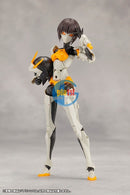 Brand New Unopen Kotobukiya MEGALOMARIA UNLIMITED UNIVERSE CX001 PRINCIPAL