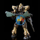 Brand New Unopen P-BANDAI RE 1/100 LM111E02 GUN EZ GROUND TYPE