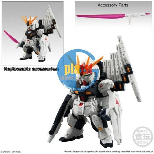 Brand New BANDAI FW Gundam Converge 10TH ANNIVERSARY