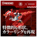 Brand New TAKARA TOMY Zoids x EVA T-Spark Xeno Rex Test Unit 2 Plastic Kit