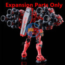 Brand New HG 1/144 EXPANSION SET for RED GUNDAM (Expansion Parts Only)
